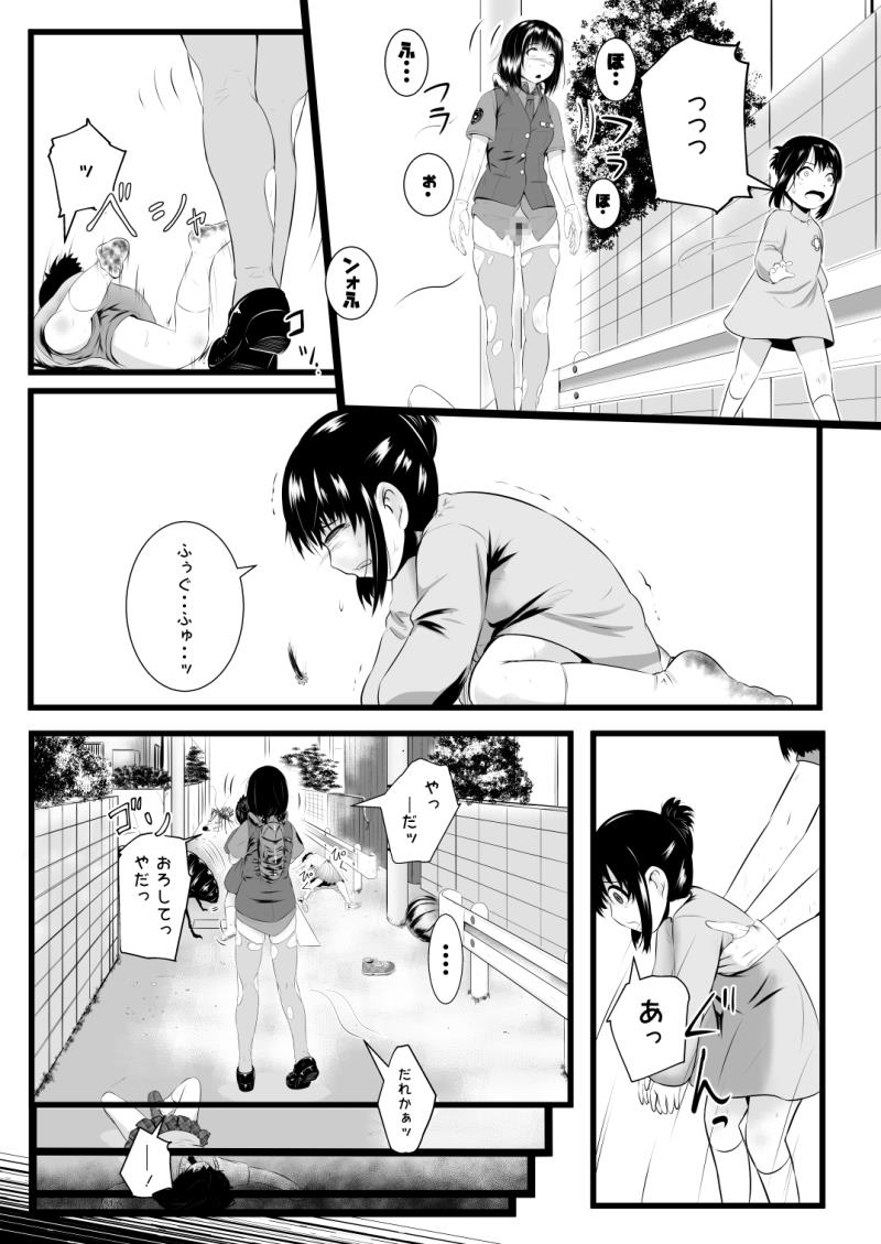 หน้า 72
