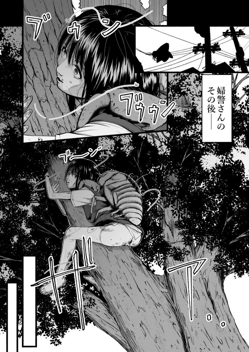 หน้า 108