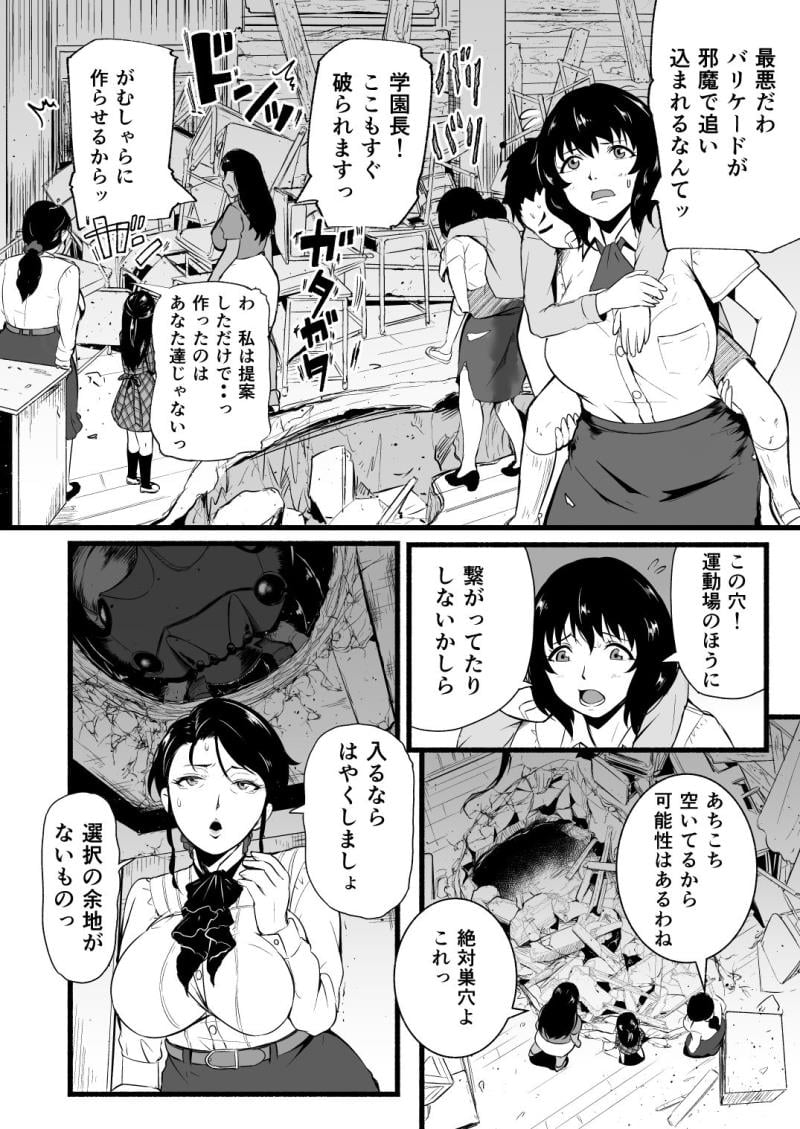 หน้า 118