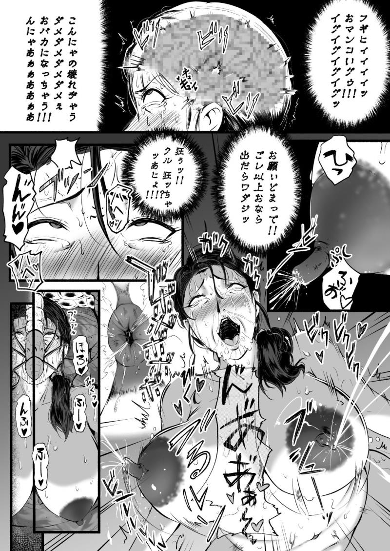 หน้า 134