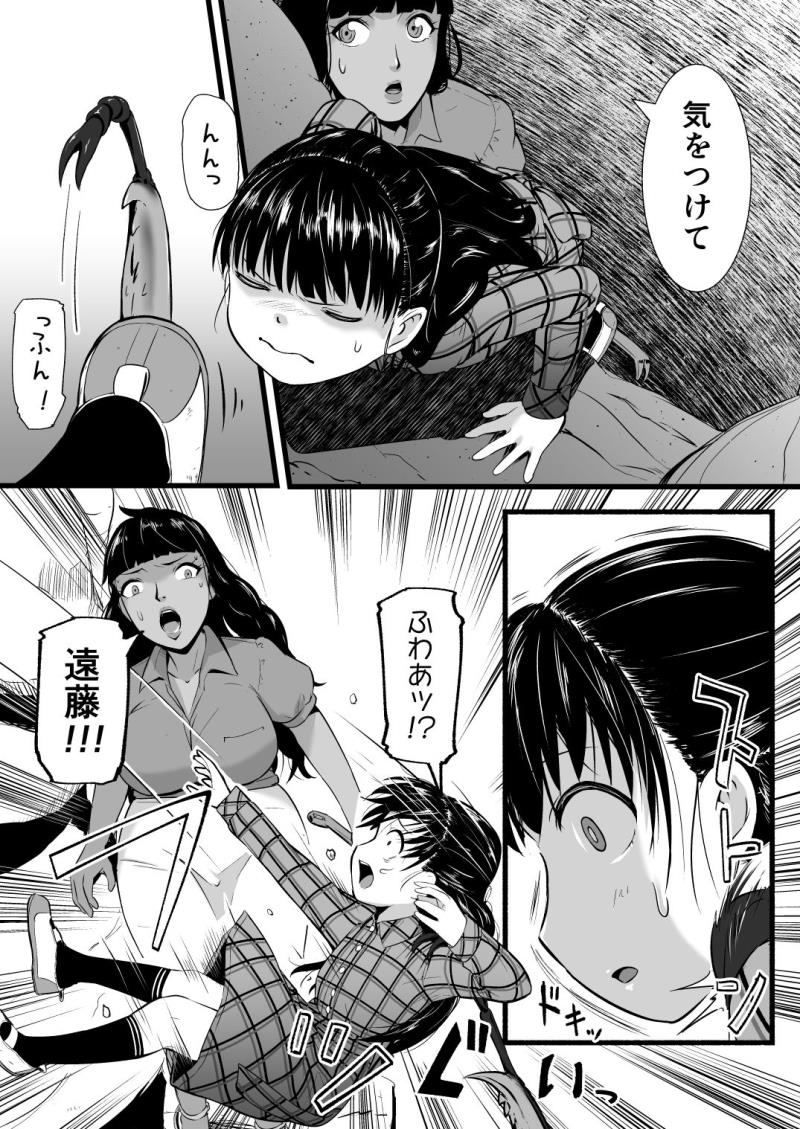 หน้า 136
