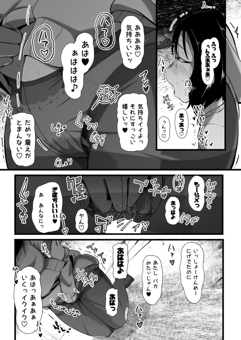 หน้า 194