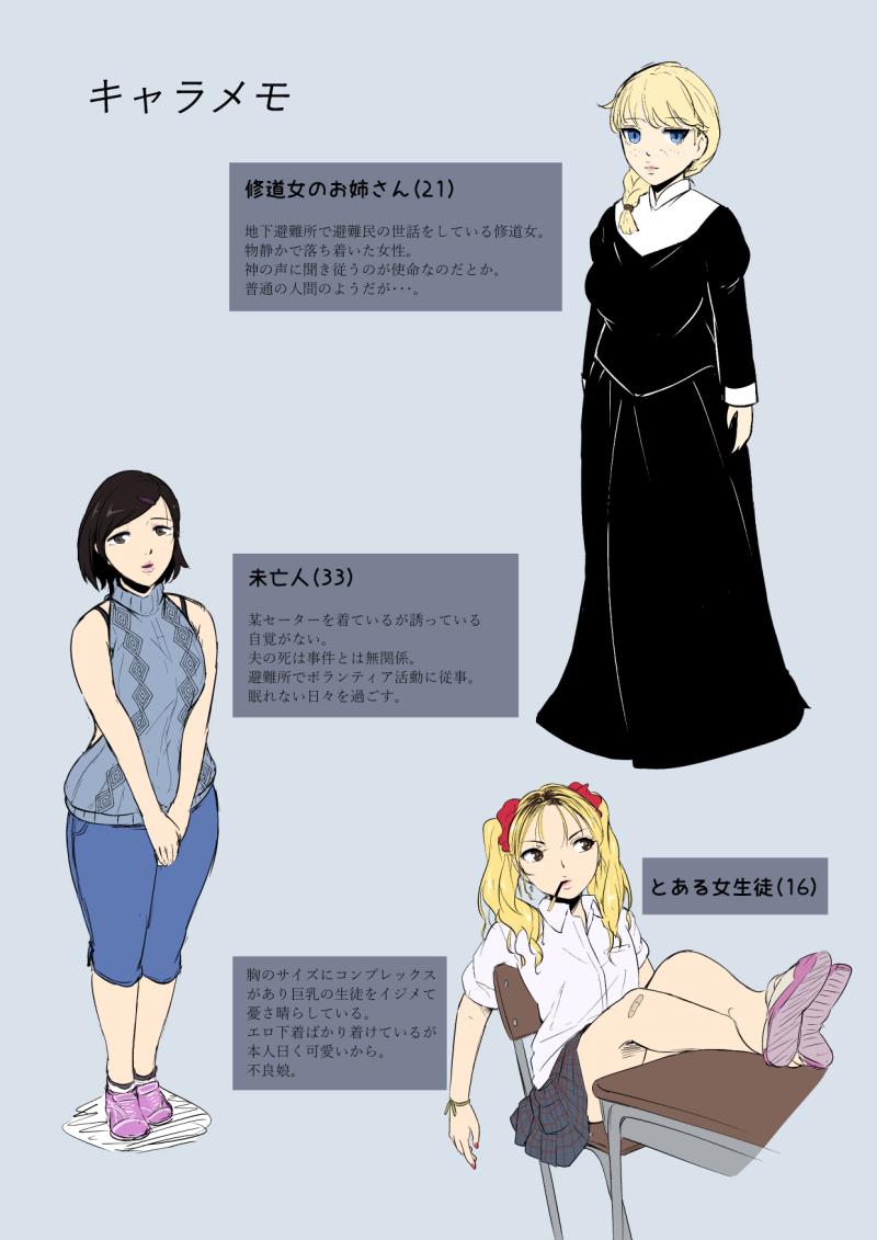 หน้า 205