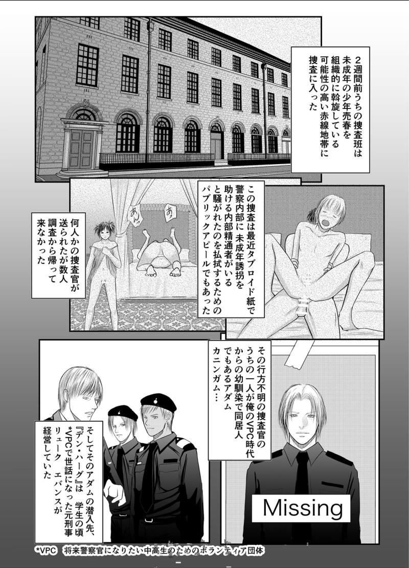 หน้า 7