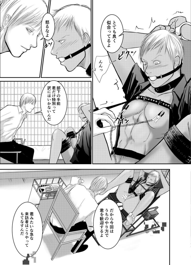 หน้า 15