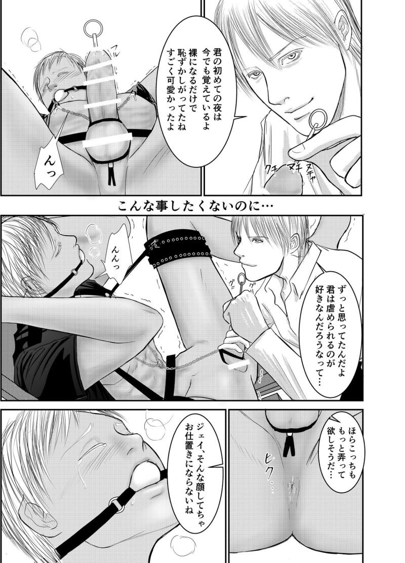 หน้า 19