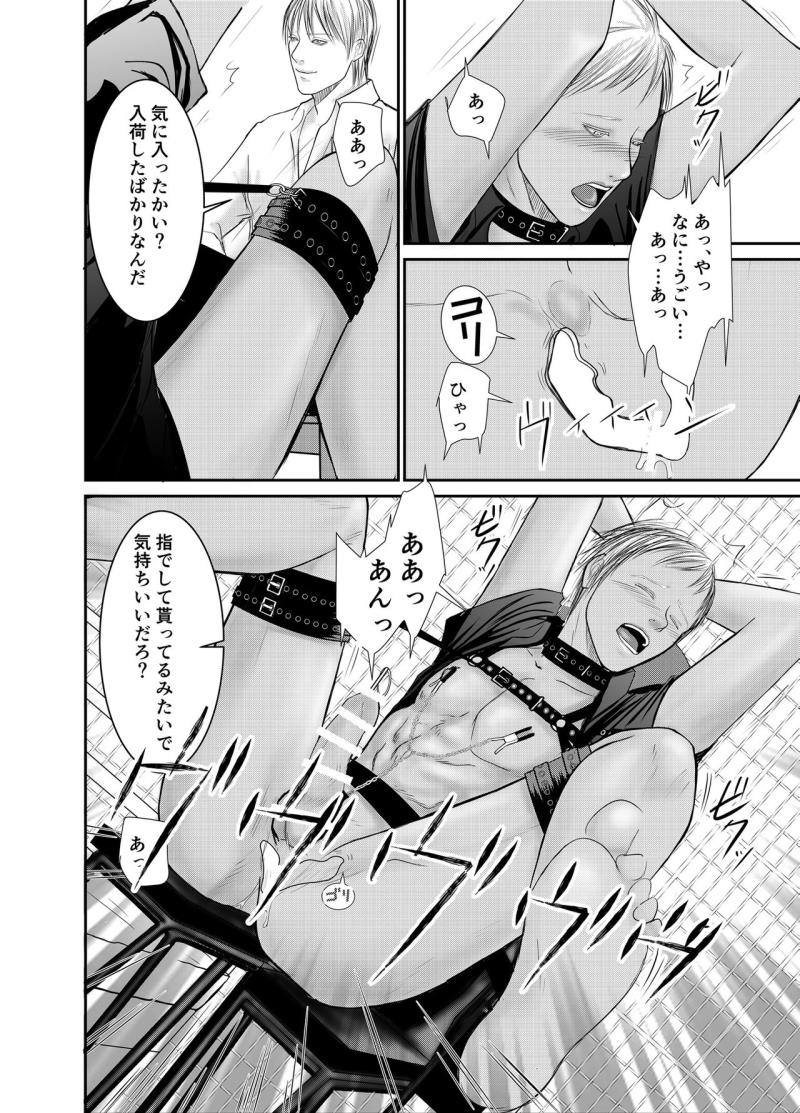 หน้า 22
