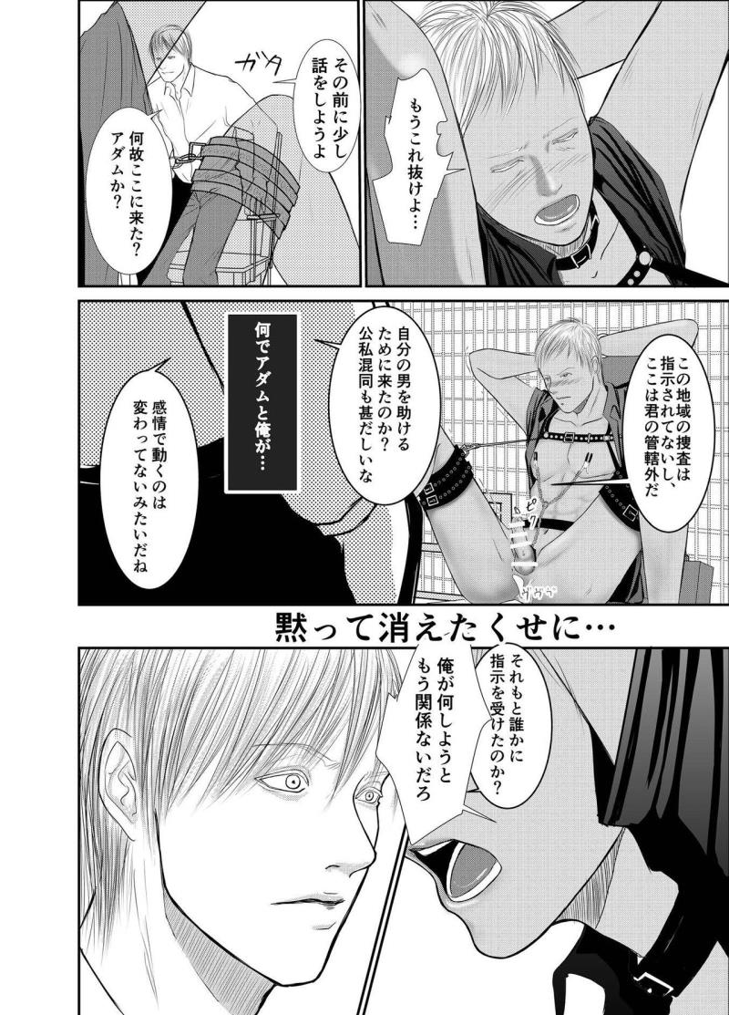 หน้า 24