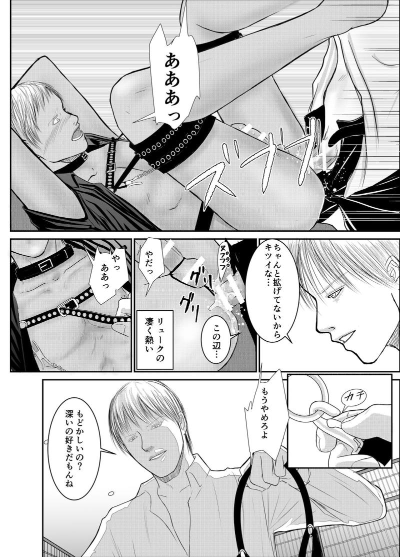 หน้า 26