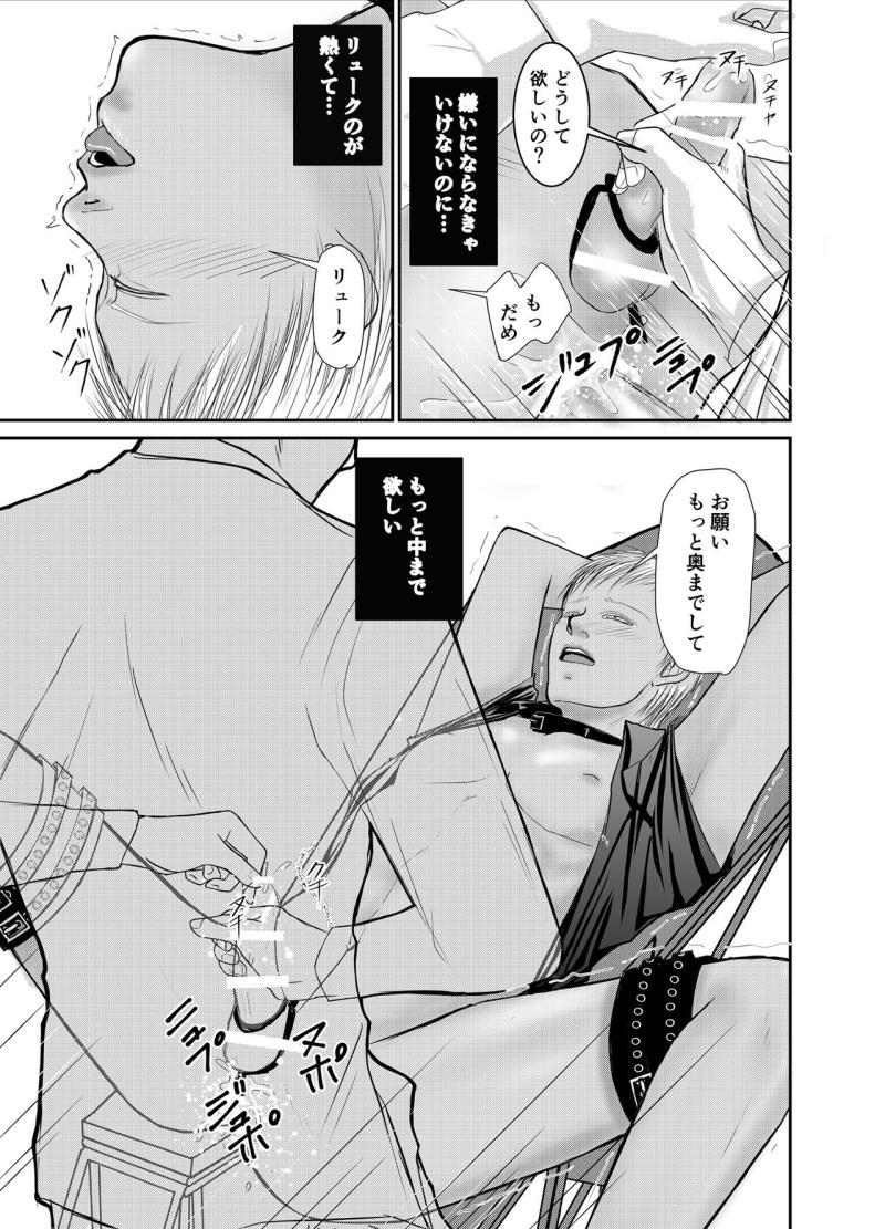 หน้า 31