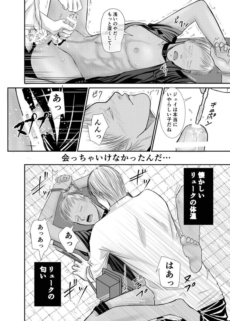 หน้า 32