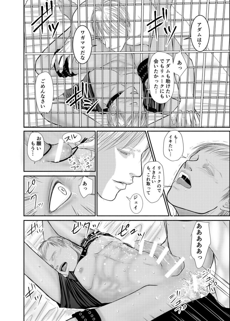 หน้า 40