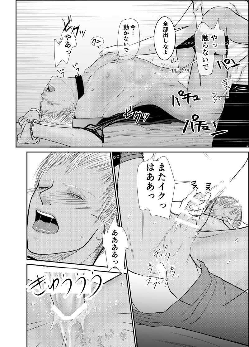 หน้า 42