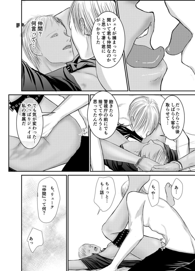 หน้า 46