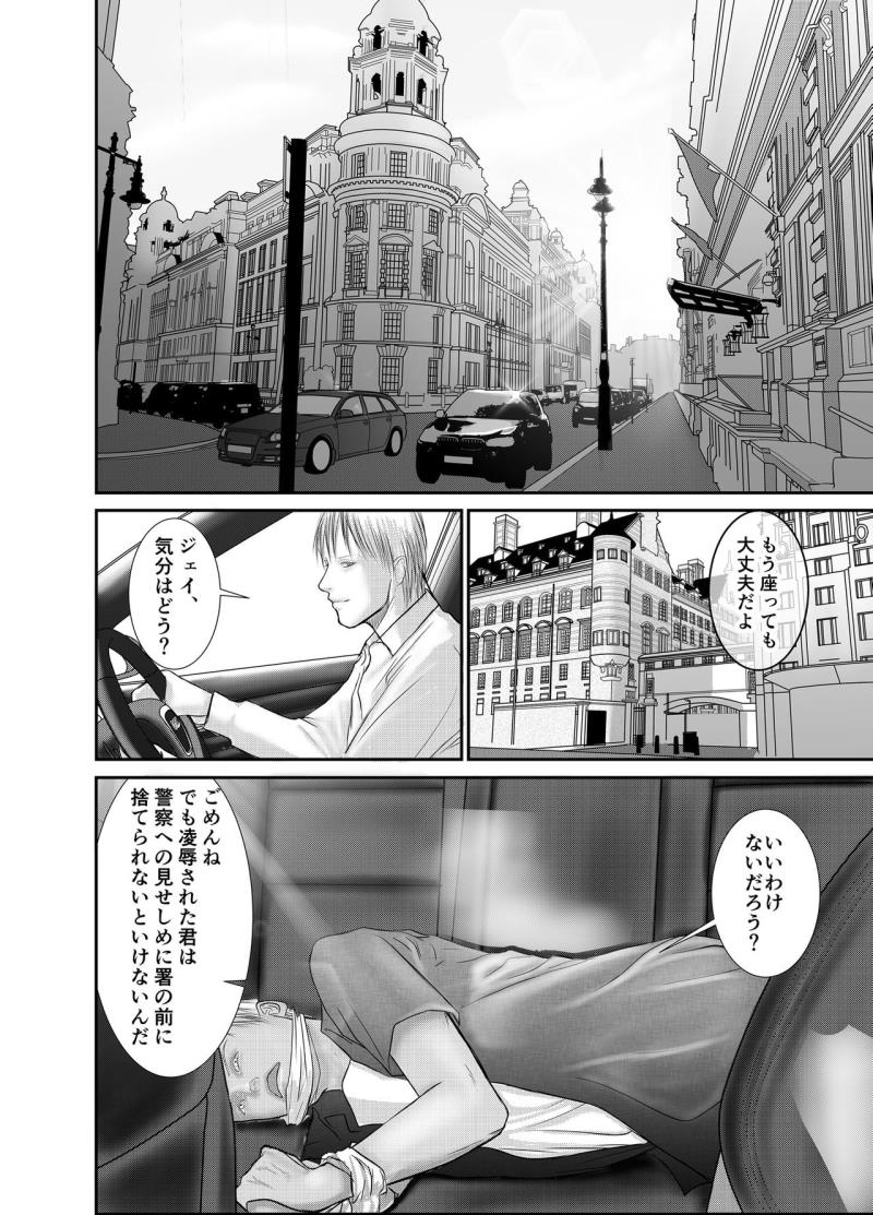 หน้า 48