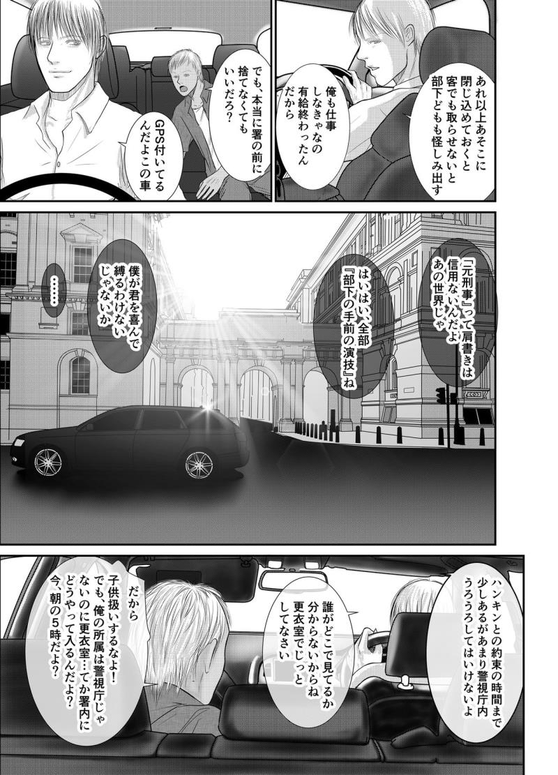 หน้า 49