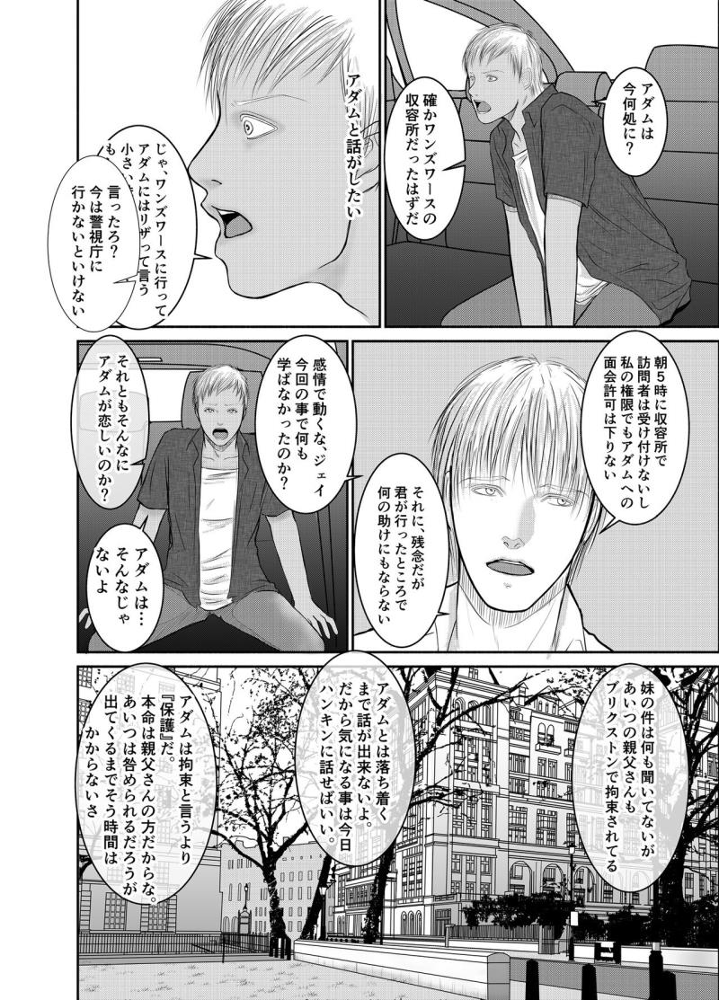 หน้า 52