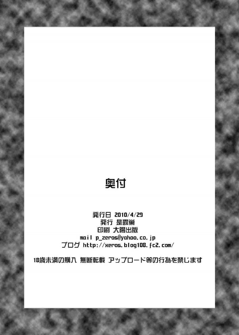 หน้า 41