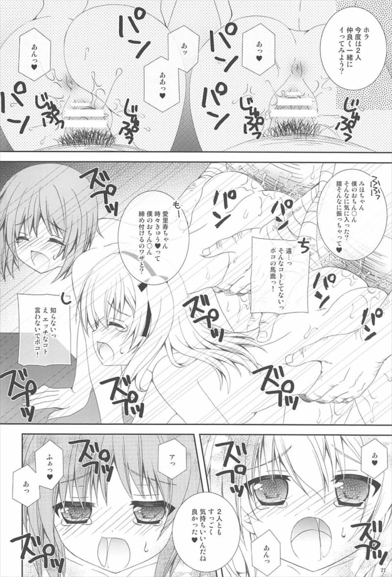 หน้า 21