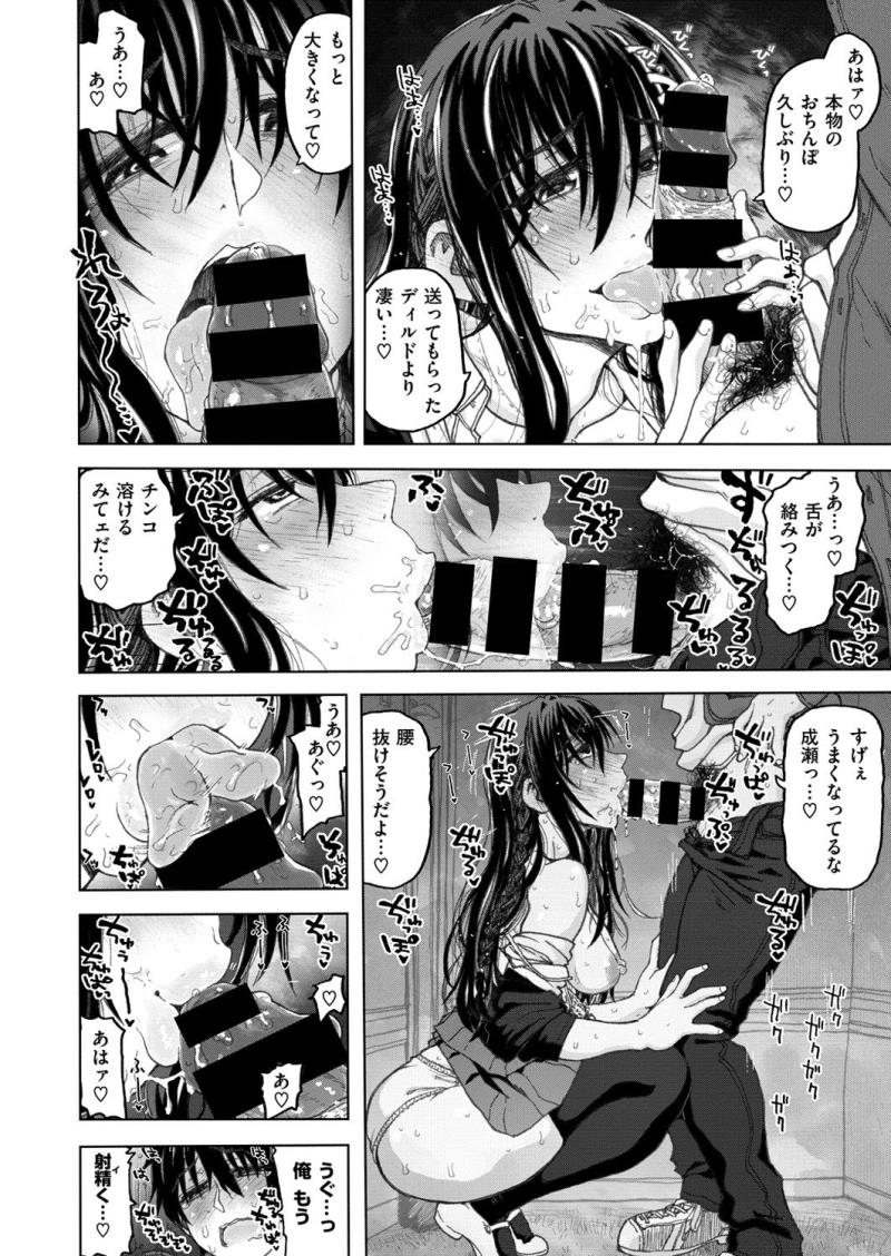 หน้า 28