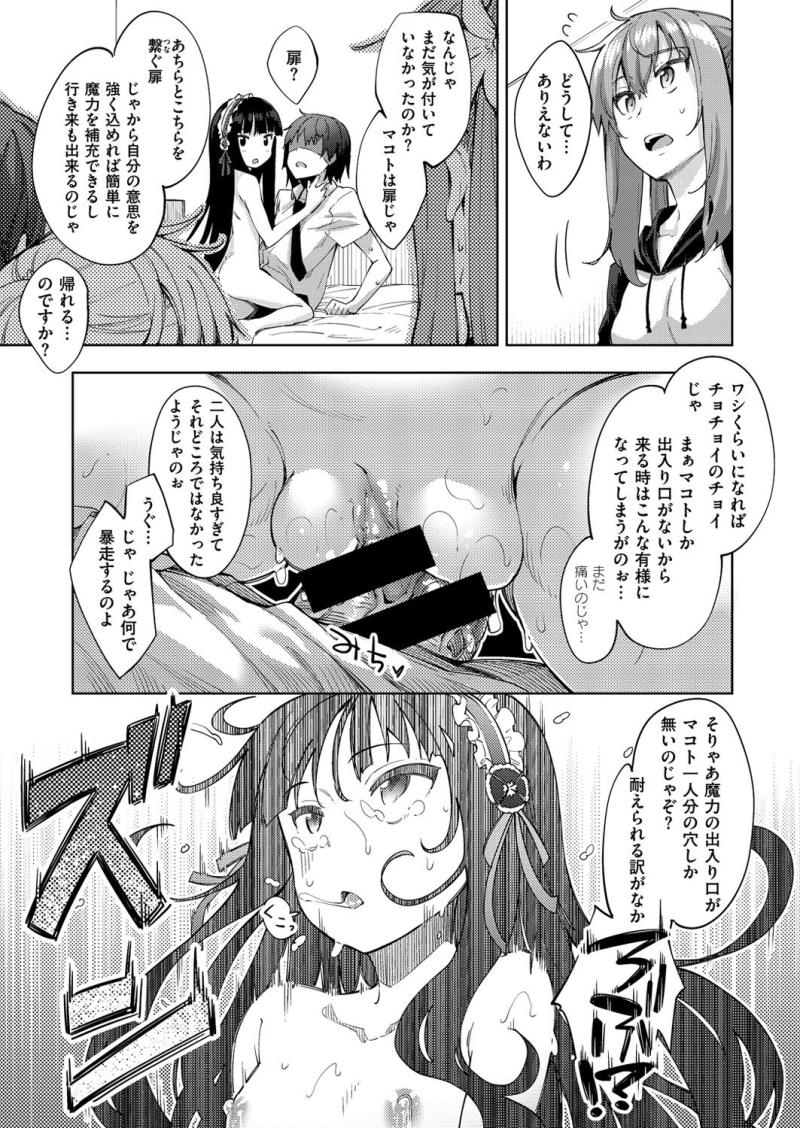 หน้า 53