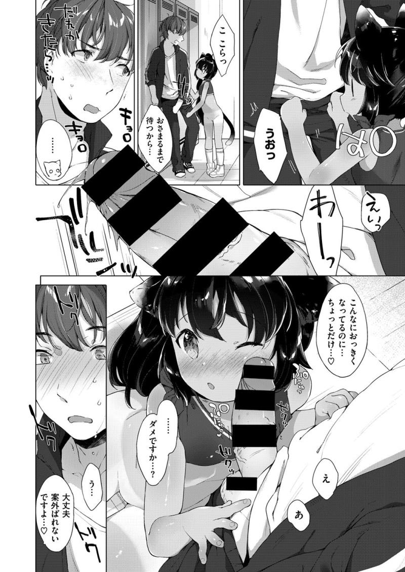 หน้า 124