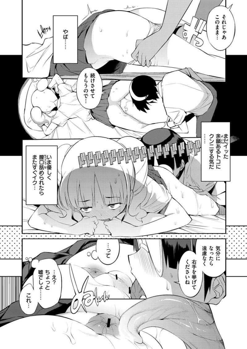 หน้า 248