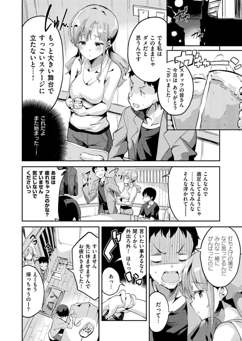 หน้า 316