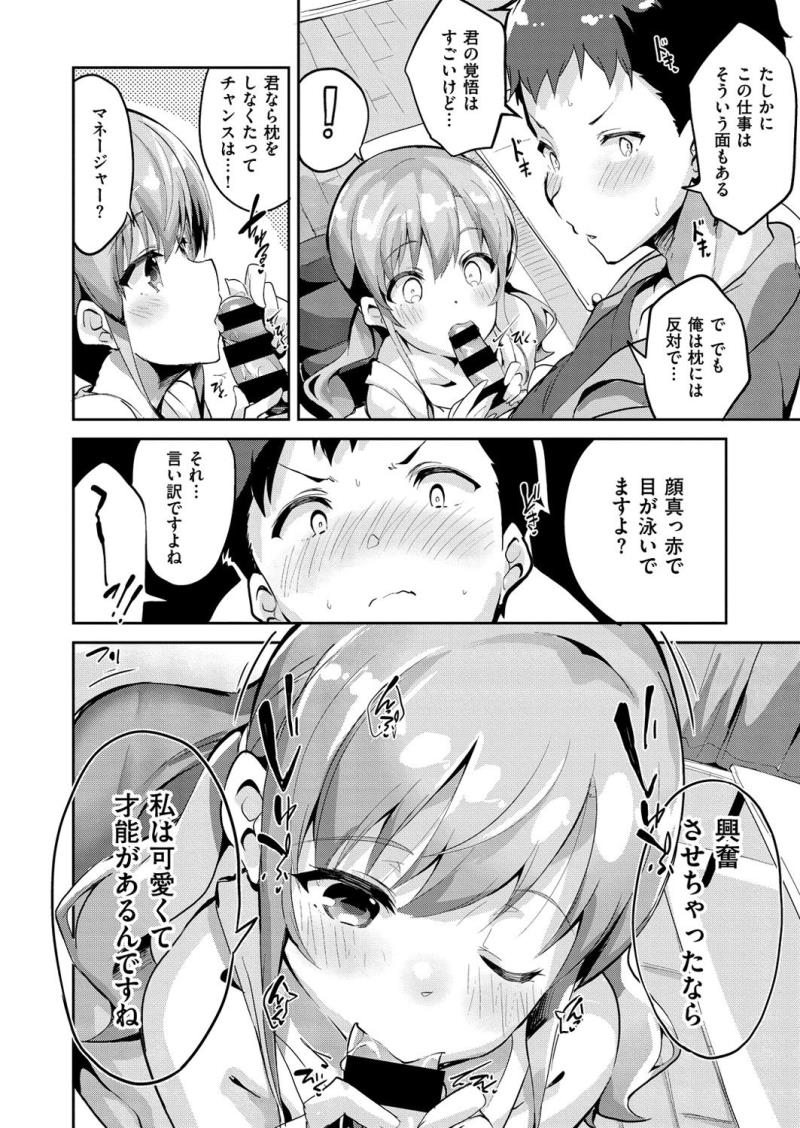 หน้า 320
