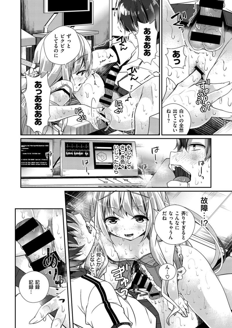 หน้า 344