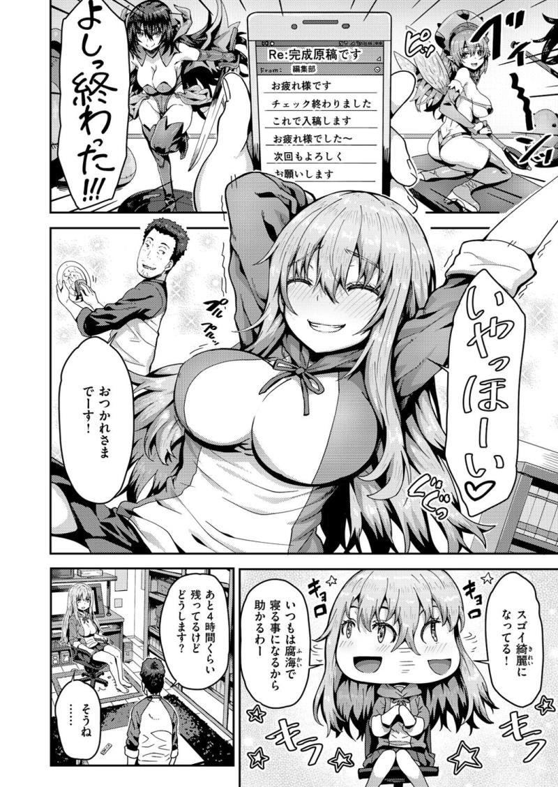 หน้า 356