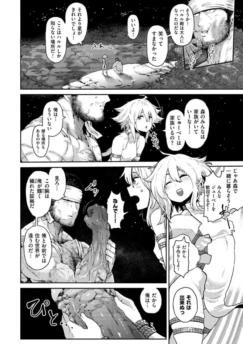 หน้า 404