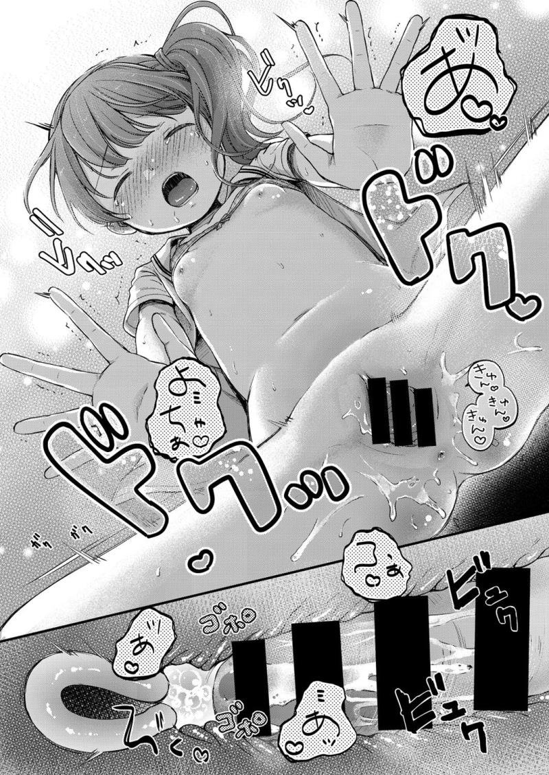 หน้า 488