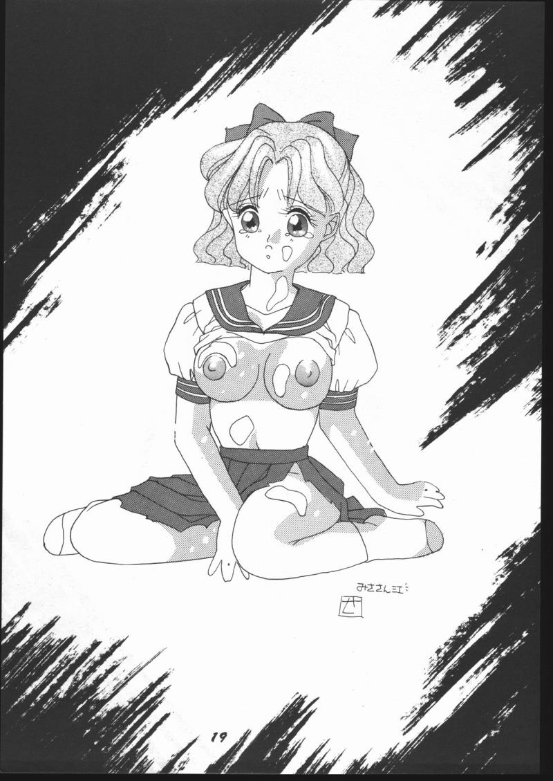 หน้า 18
