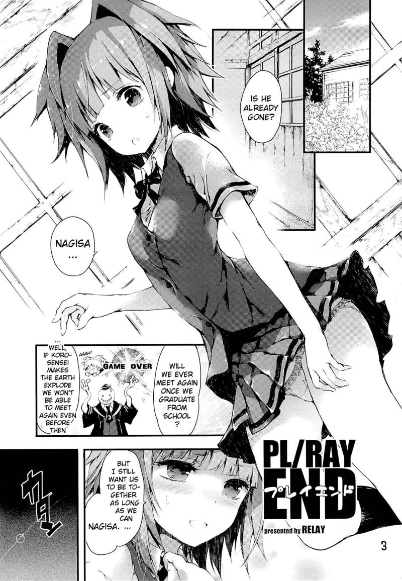 (SC2015 Winter) [RE:LAY (Kuroiwa Madoka)] PL/RAY END (Ansatsu Kyoushitsu) [English]