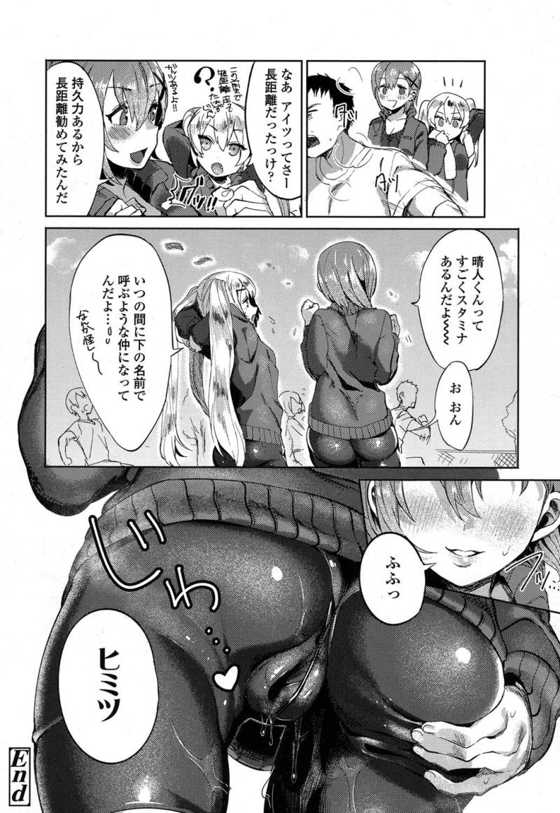 หน้า 62