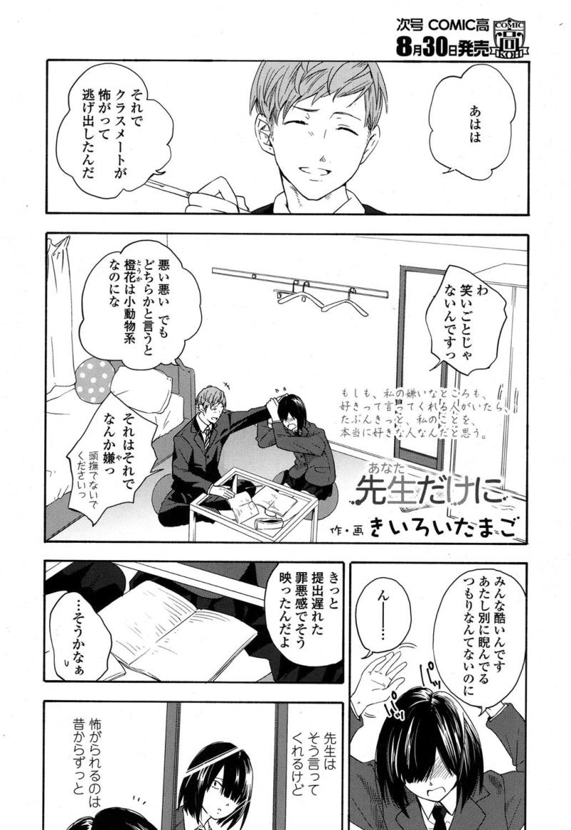หน้า 64