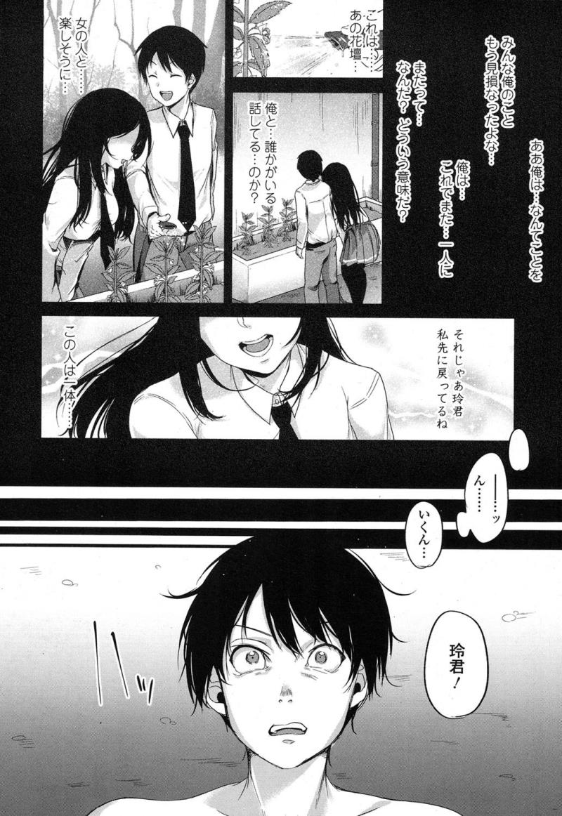หน้า 148