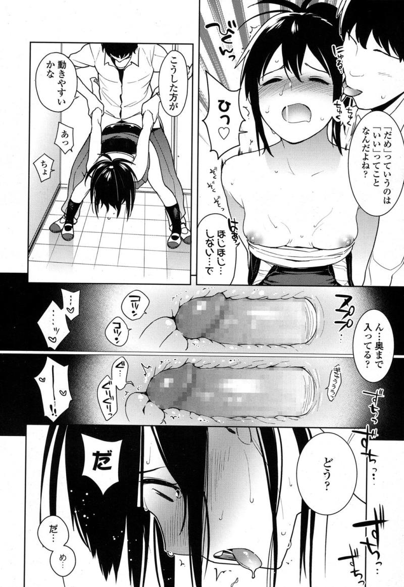 หน้า 218