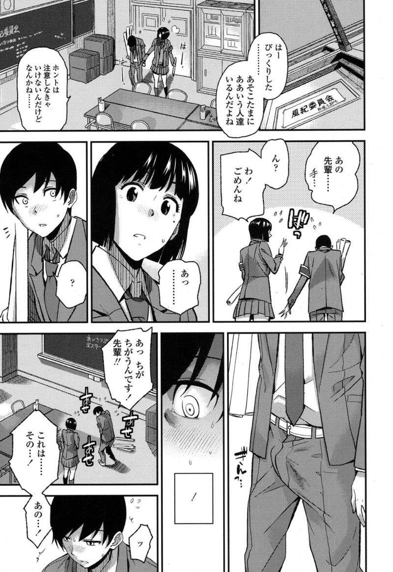 หน้า 301