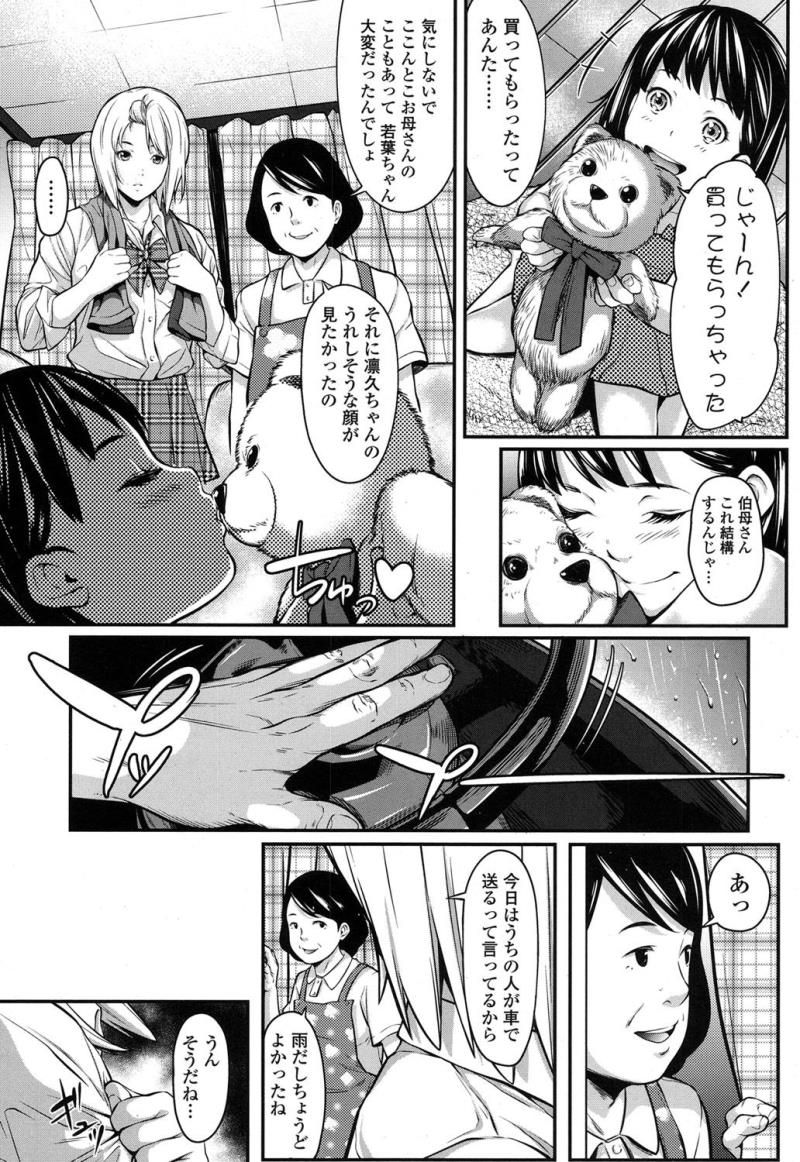 หน้า 405