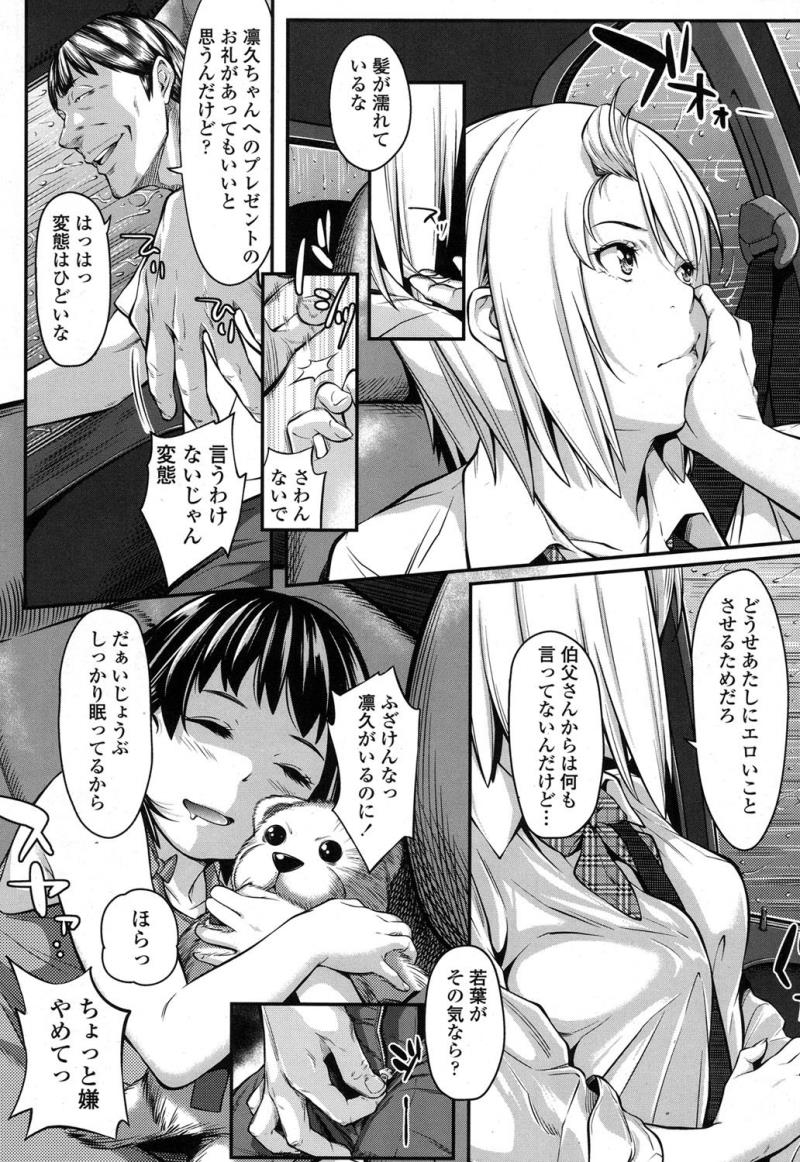 หน้า 406