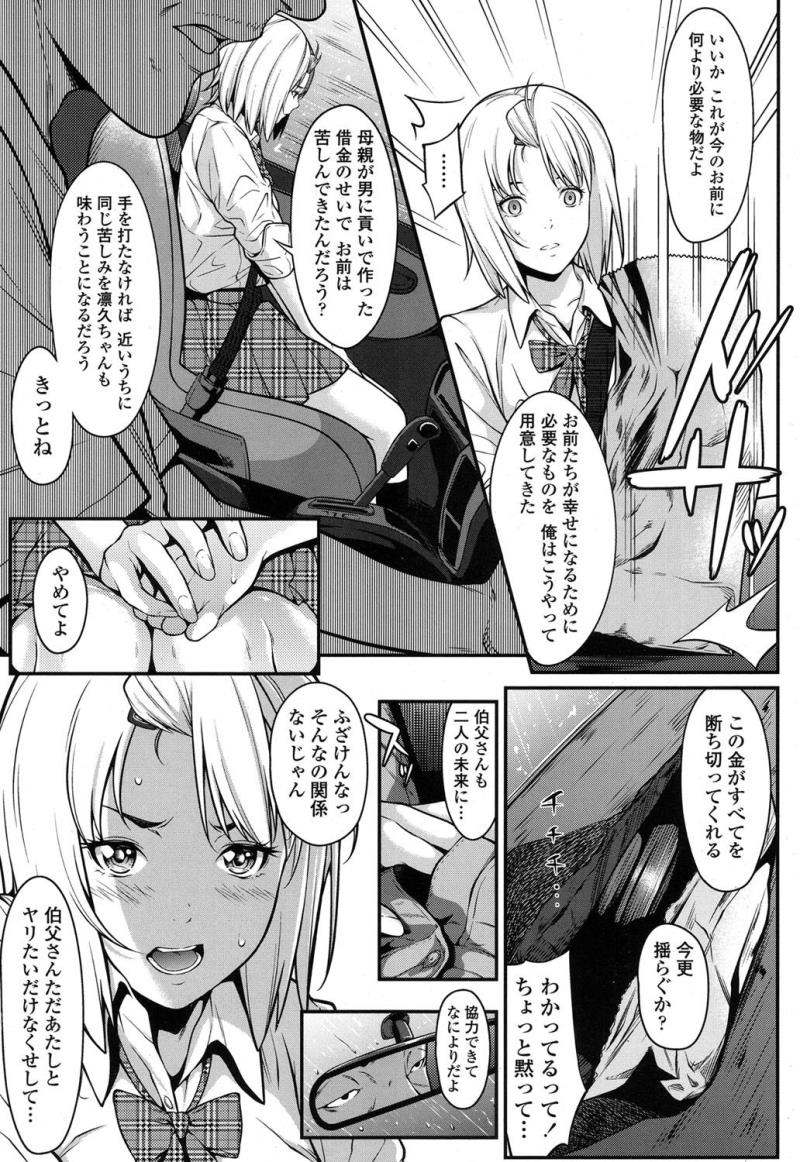 หน้า 407