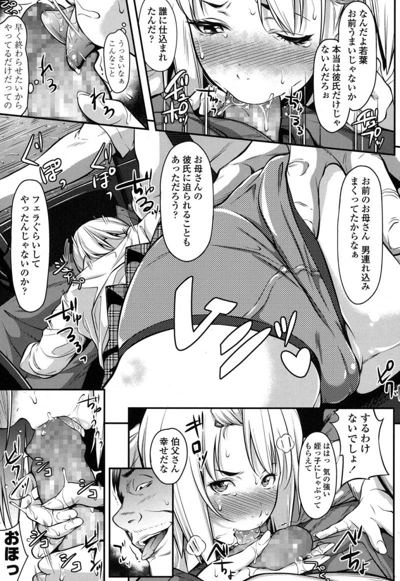 หน้า 409