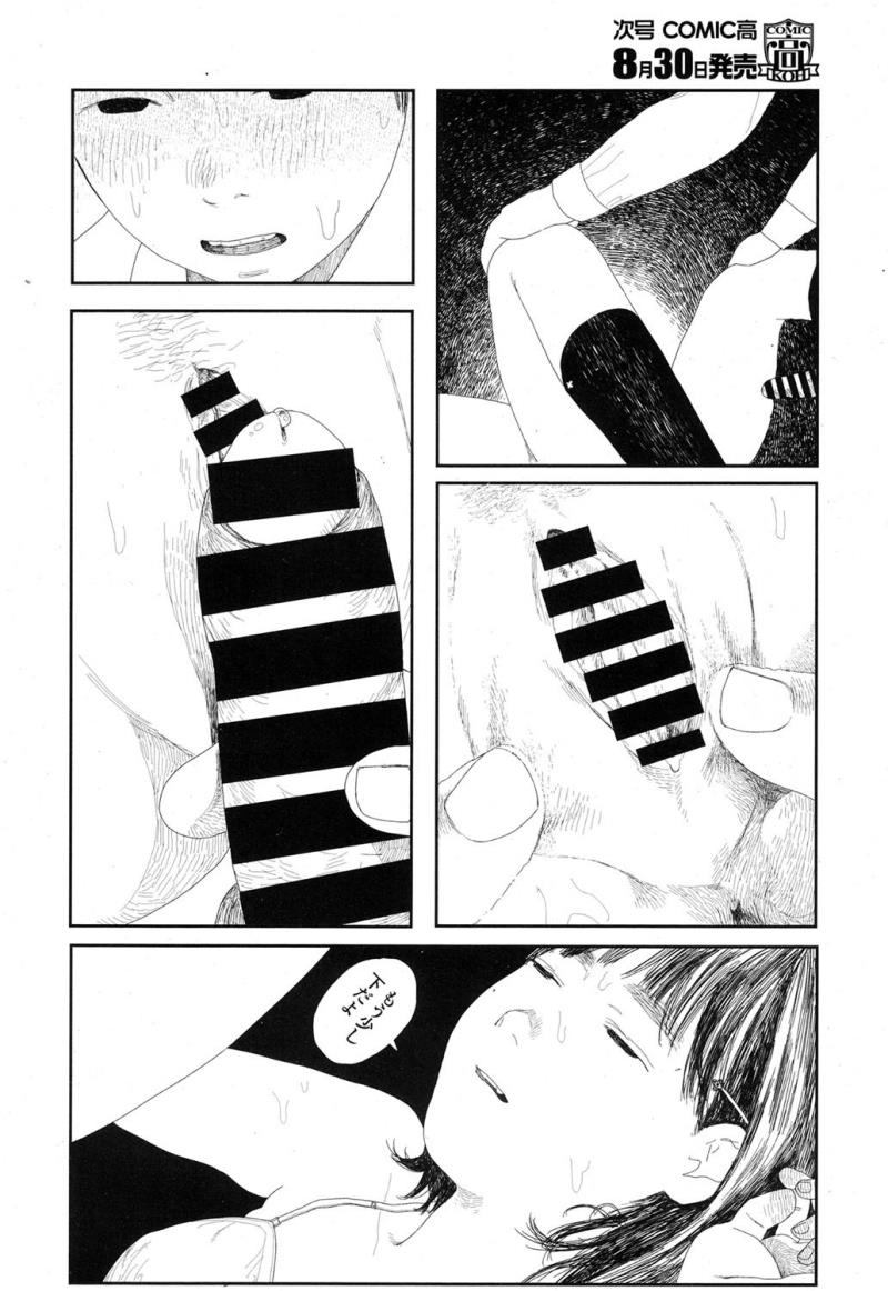 หน้า 576