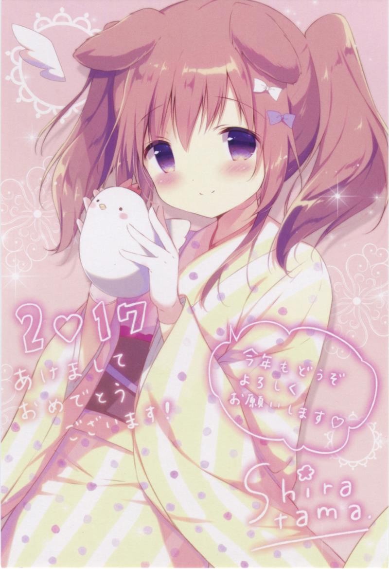 หน้า 19
