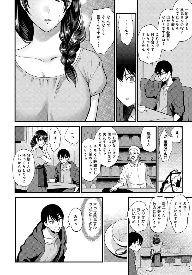 หน้า 62