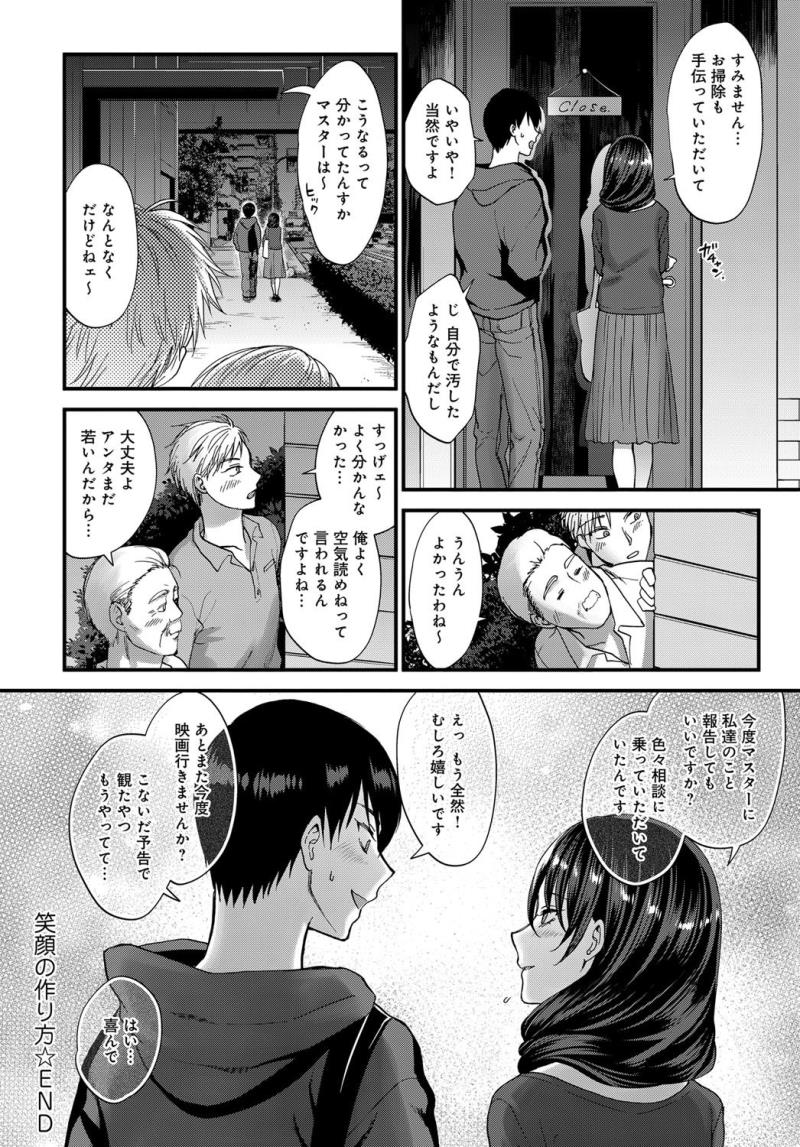 หน้า 72