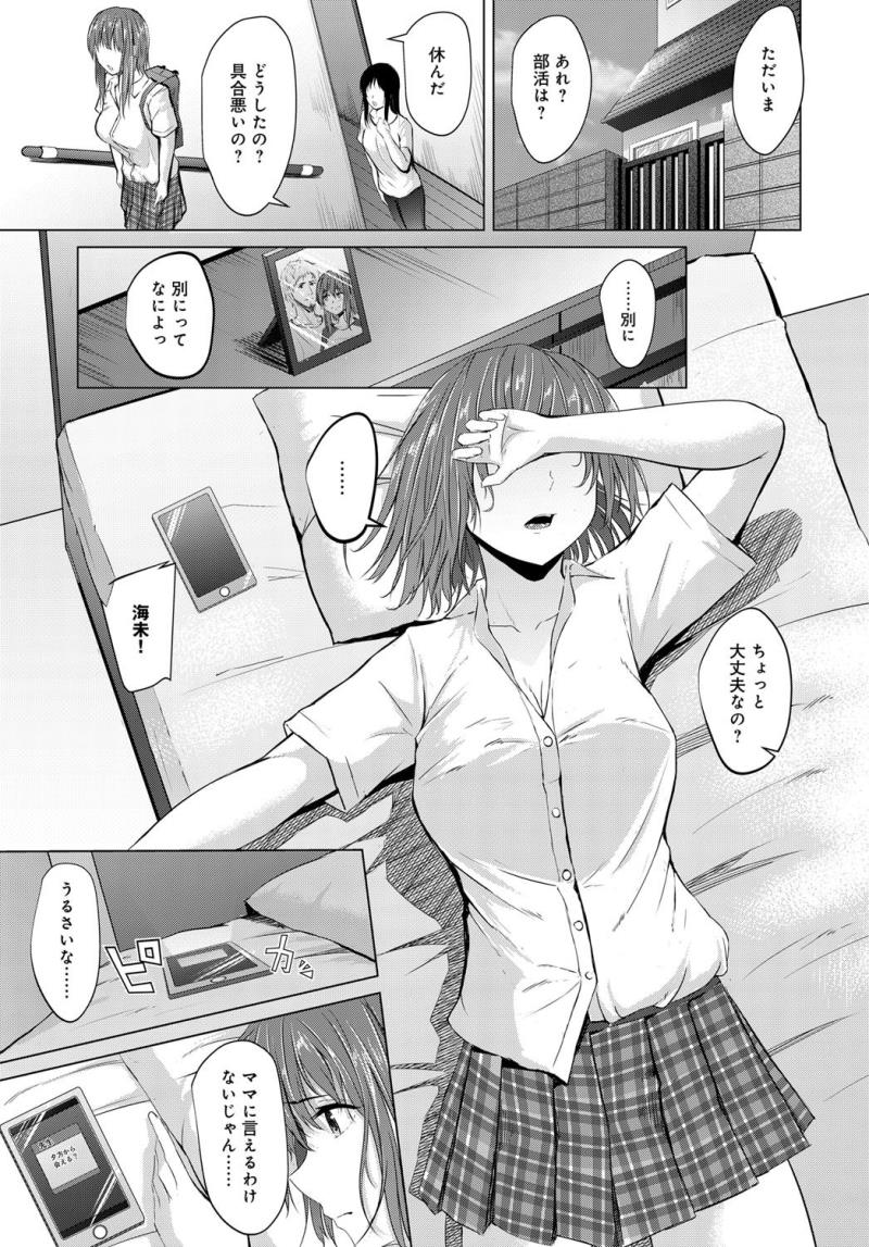 หน้า 221