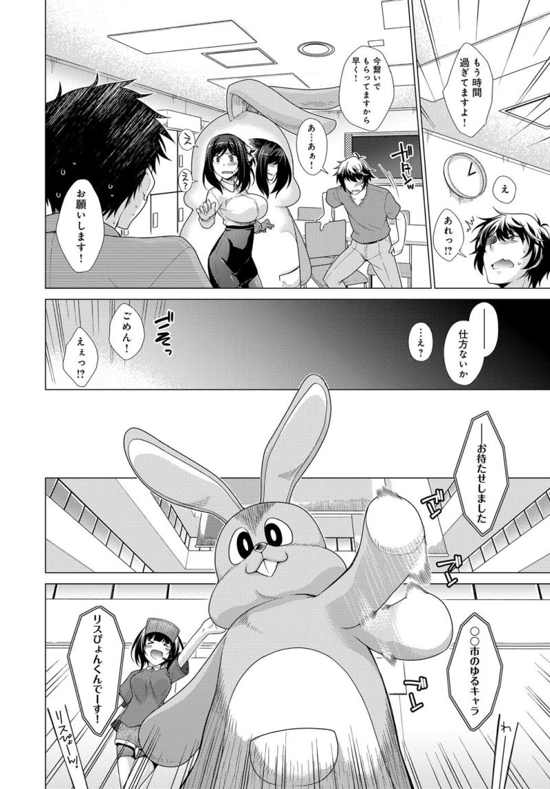 หน้า 314